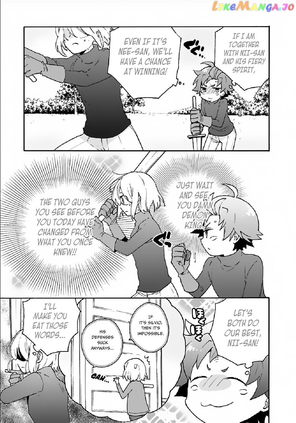 Tensei Shite Inaka de slowlife wo Okuritai chapter 28 - page 12