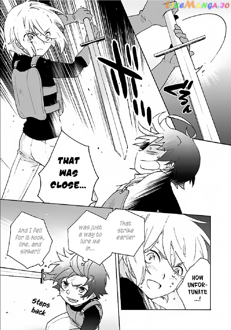 Tensei Shite Inaka de slowlife wo Okuritai chapter 28 - page 22