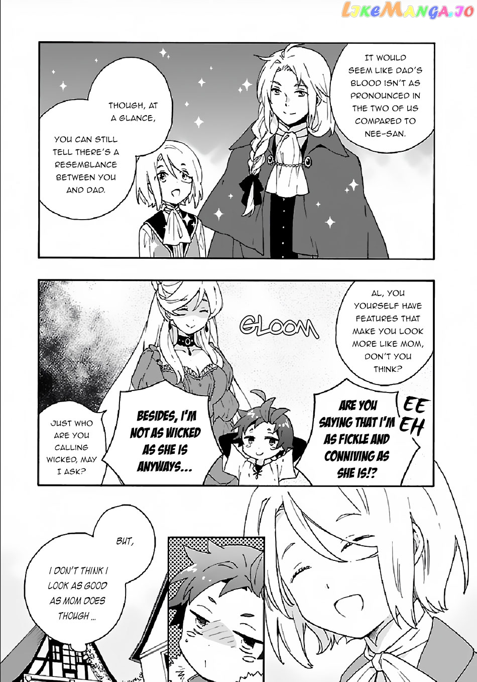 Tensei Shite Inaka de slowlife wo Okuritai chapter 29 - page 16