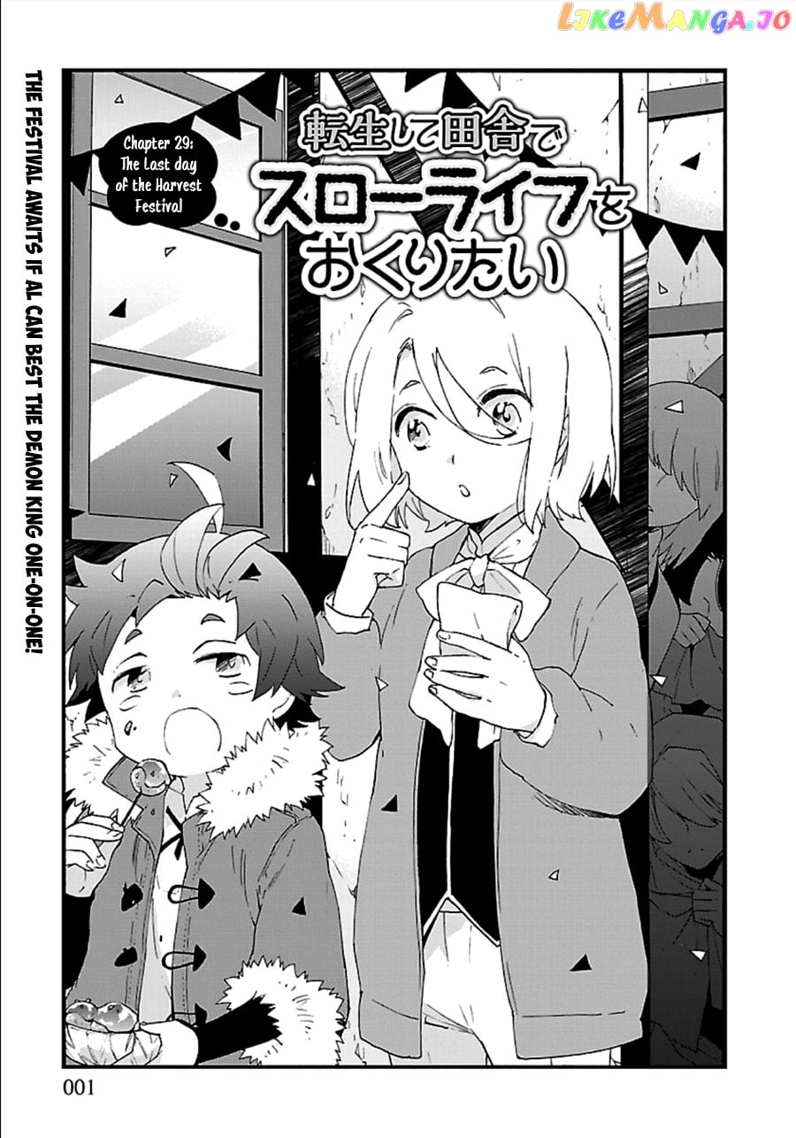 Tensei Shite Inaka de slowlife wo Okuritai chapter 29 - page 2