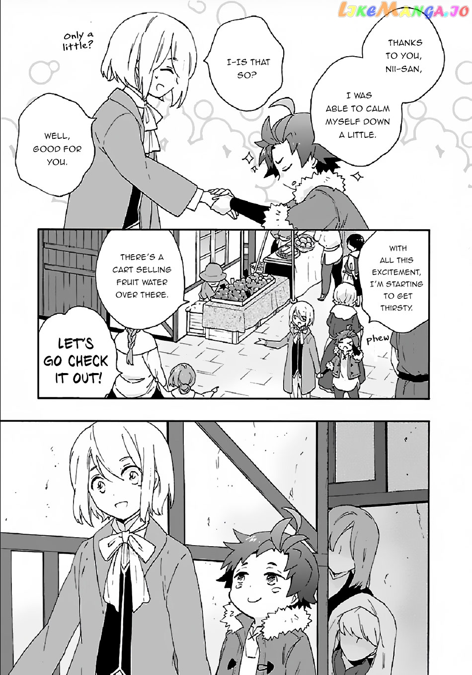 Tensei Shite Inaka de slowlife wo Okuritai chapter 29 - page 20