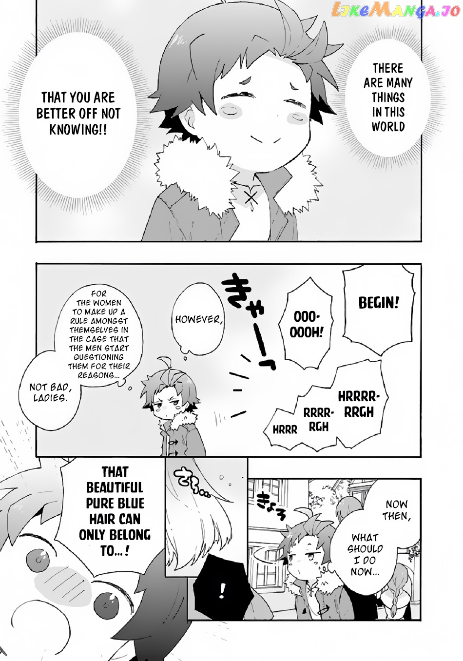 Tensei Shite Inaka de slowlife wo Okuritai chapter 30 - page 14