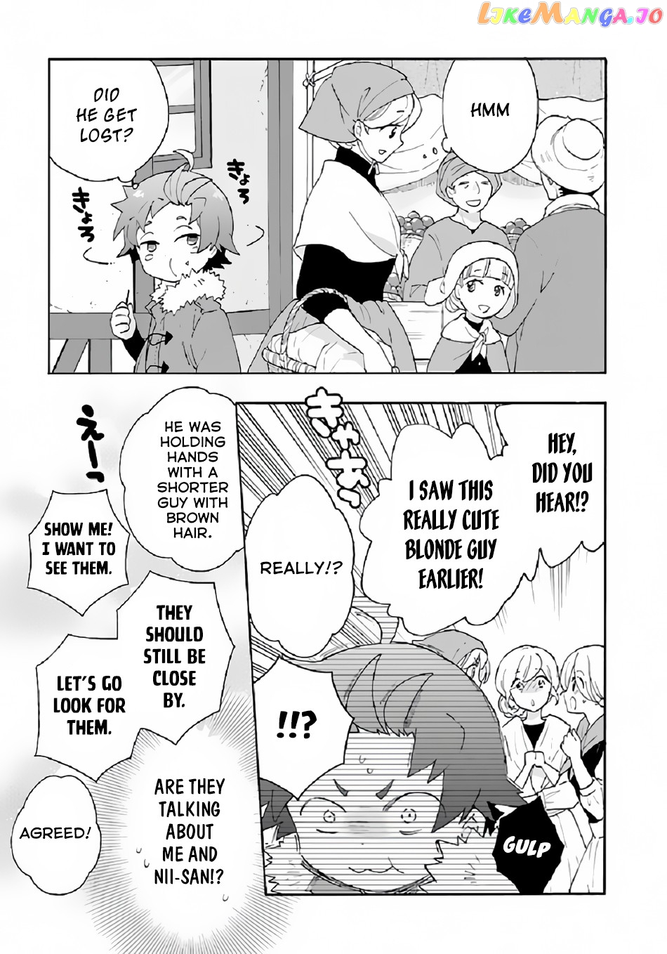 Tensei Shite Inaka de slowlife wo Okuritai chapter 30 - page 4