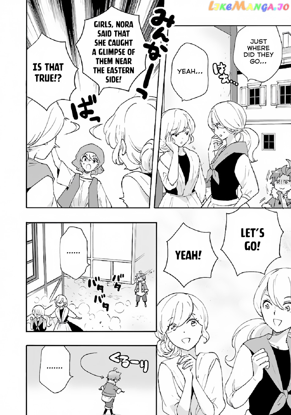 Tensei Shite Inaka de slowlife wo Okuritai chapter 30 - page 7