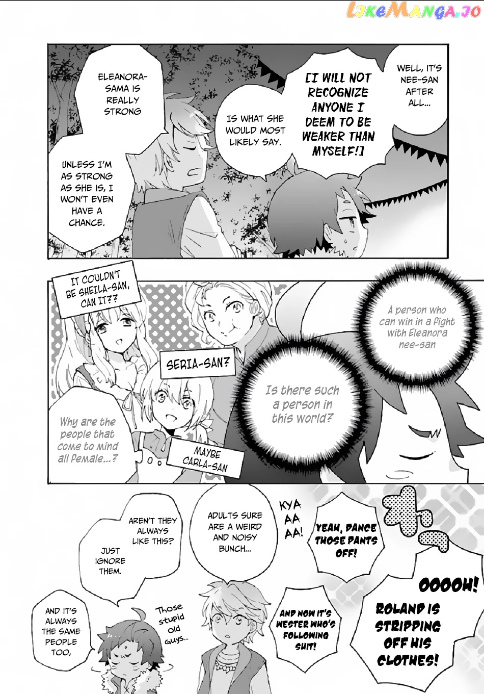 Tensei Shite Inaka de slowlife wo Okuritai chapter 31 - page 13