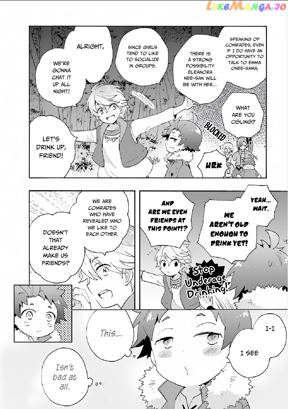 Tensei Shite Inaka de slowlife wo Okuritai chapter 31 - page 9