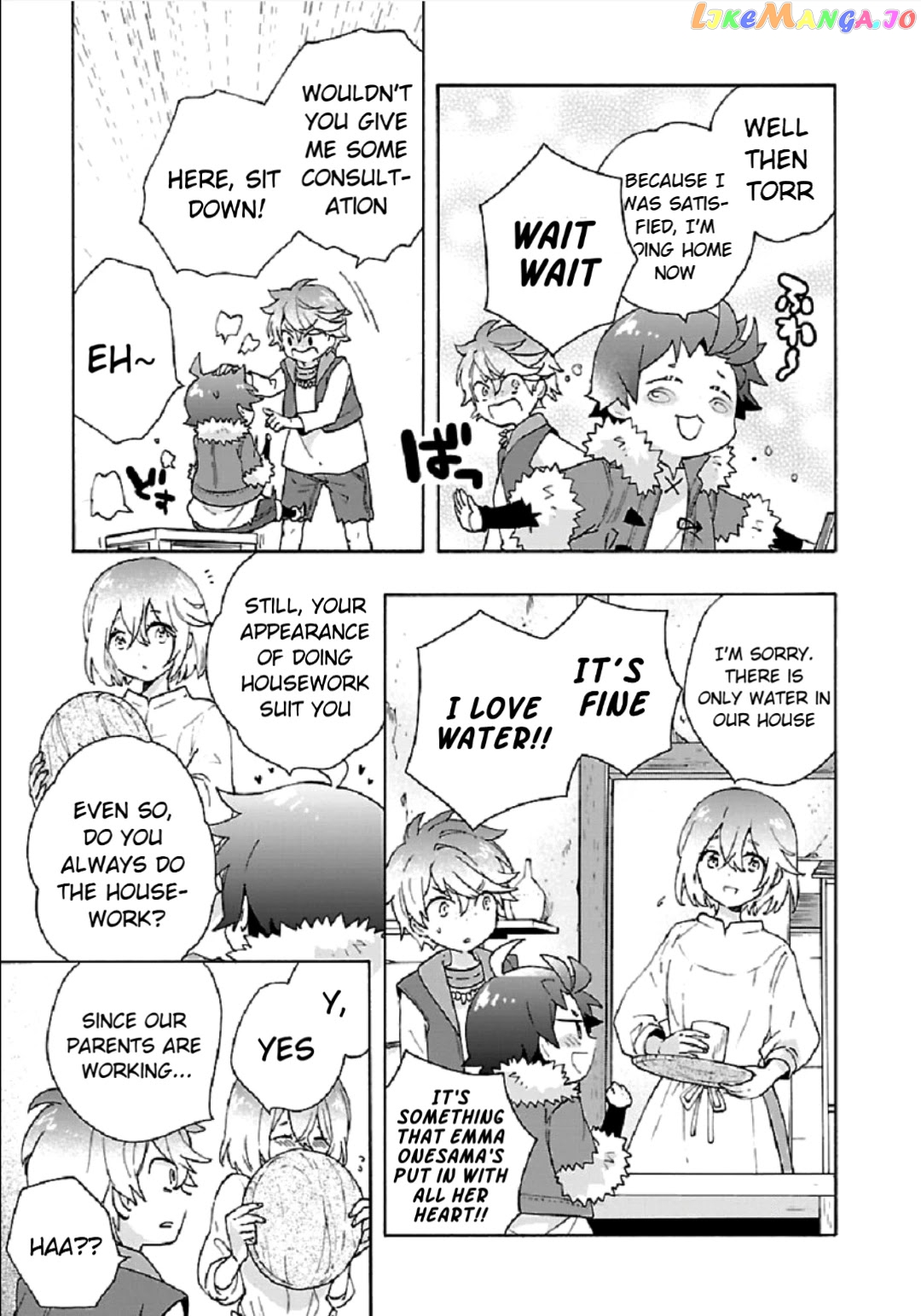Tensei Shite Inaka de slowlife wo Okuritai chapter 32 - page 19