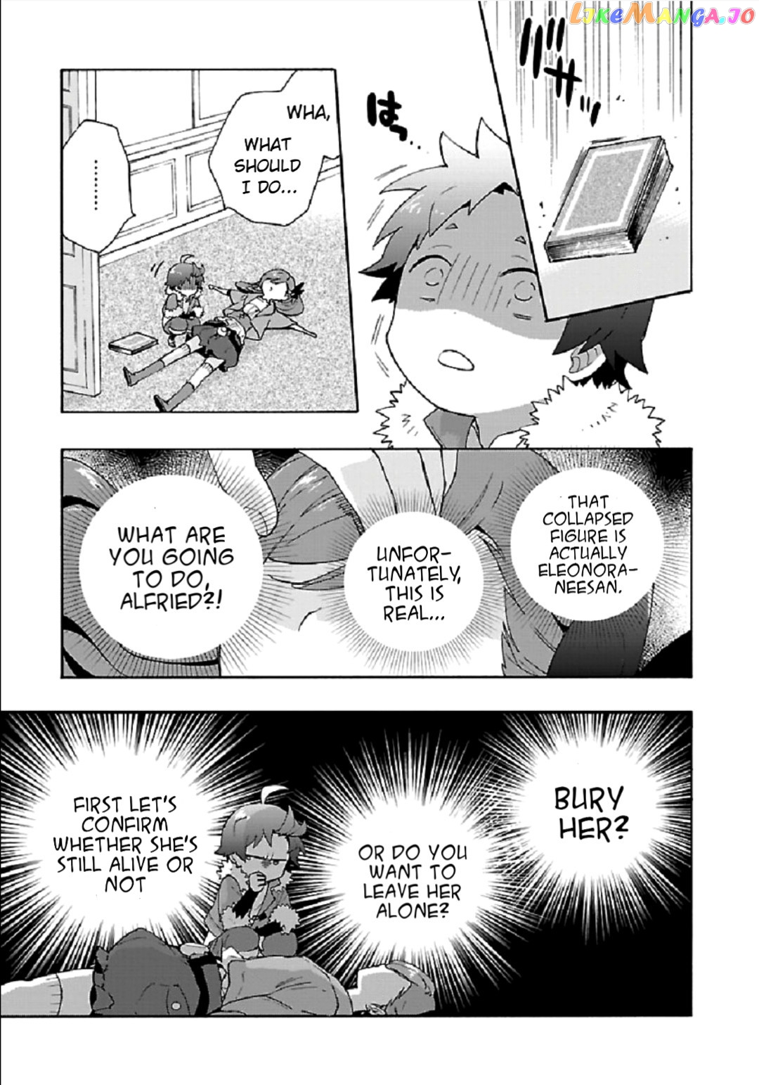 Tensei Shite Inaka de slowlife wo Okuritai chapter 32 - page 3