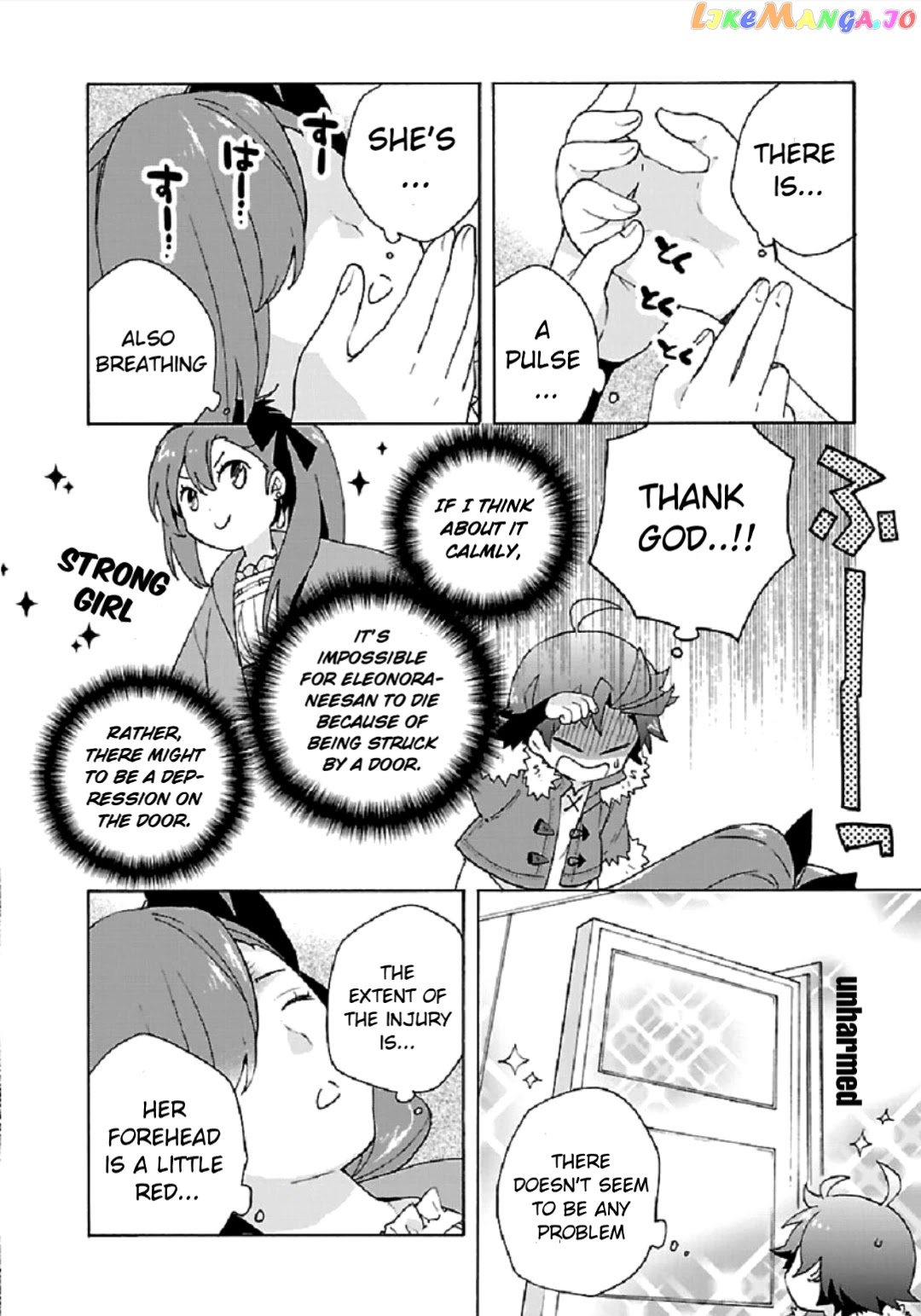 Tensei Shite Inaka de slowlife wo Okuritai chapter 32 - page 4