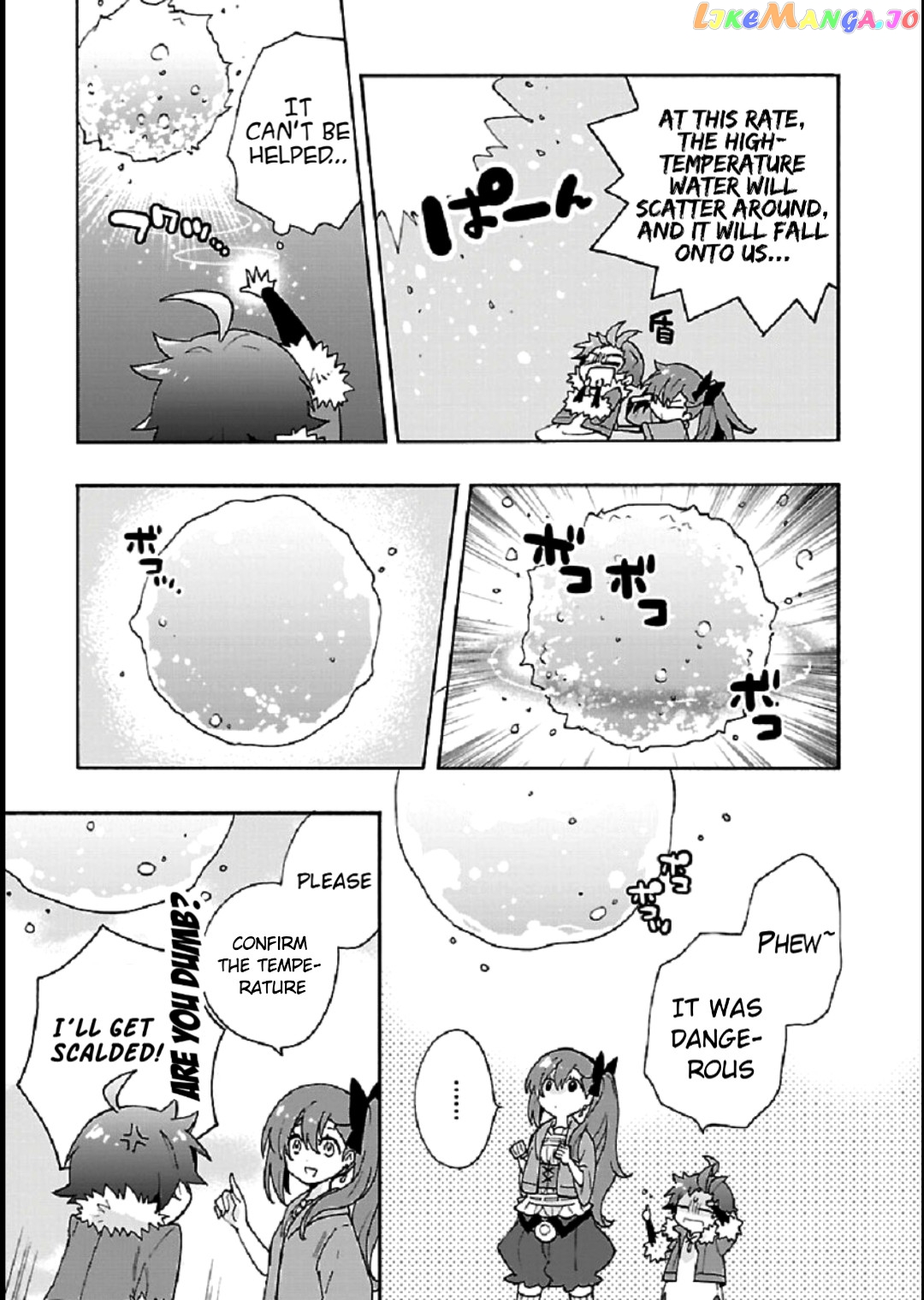 Tensei Shite Inaka de slowlife wo Okuritai chapter 33 - page 11