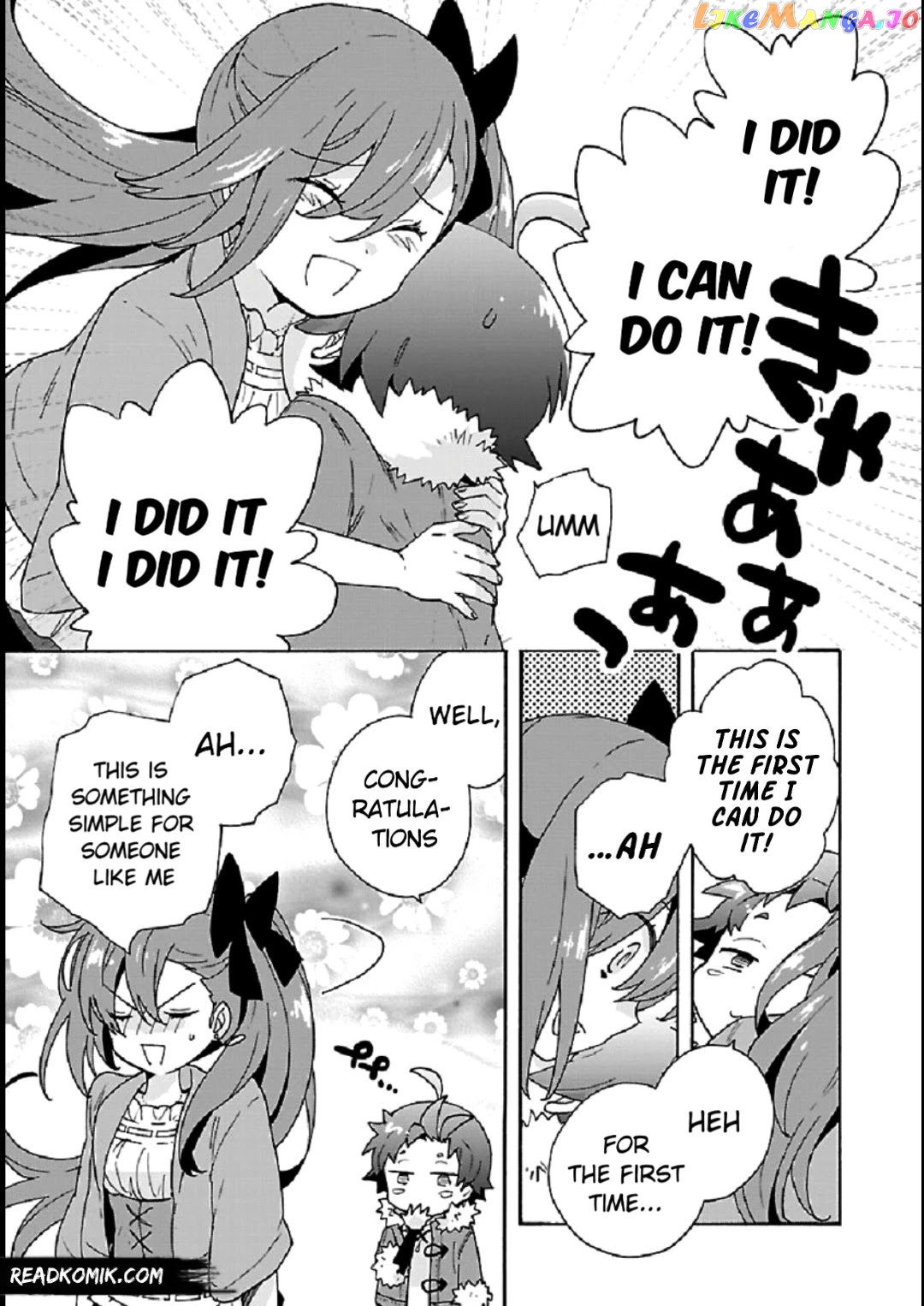 Tensei Shite Inaka de slowlife wo Okuritai chapter 33 - page 23