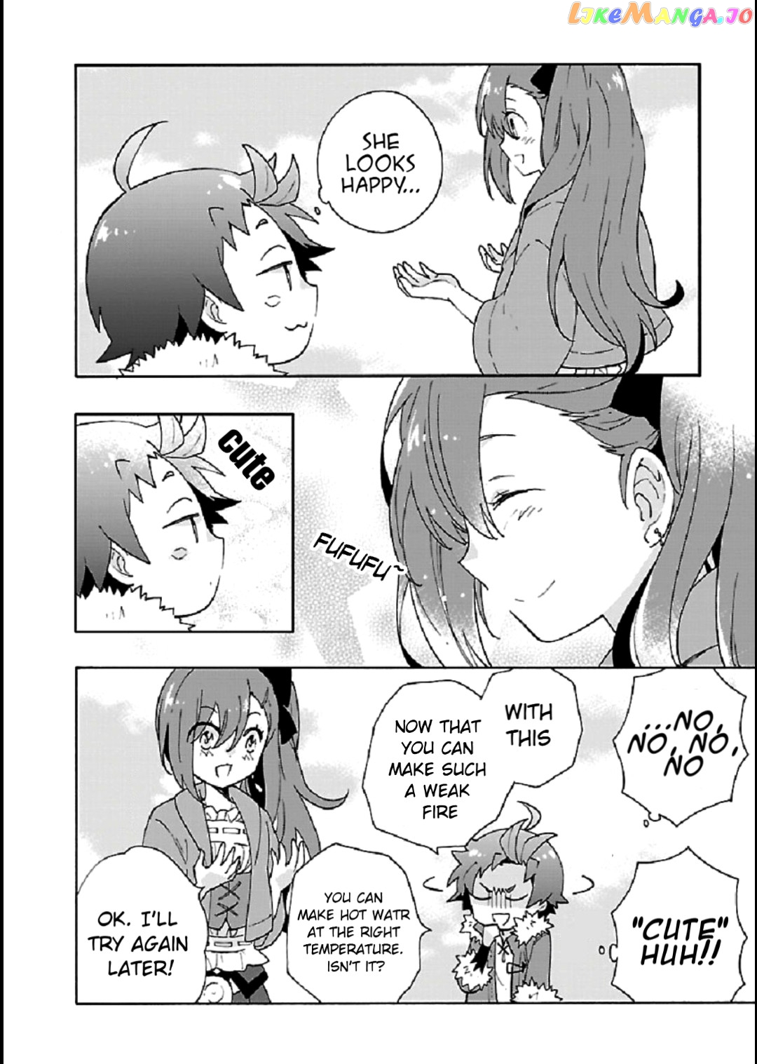Tensei Shite Inaka de slowlife wo Okuritai chapter 33 - page 24