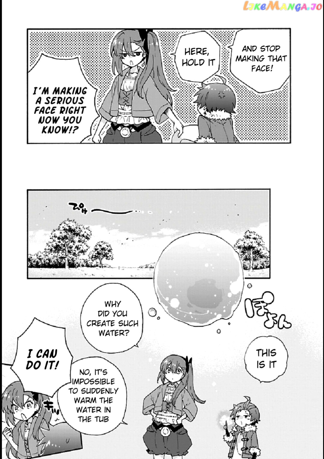 Tensei Shite Inaka de slowlife wo Okuritai chapter 33 - page 7