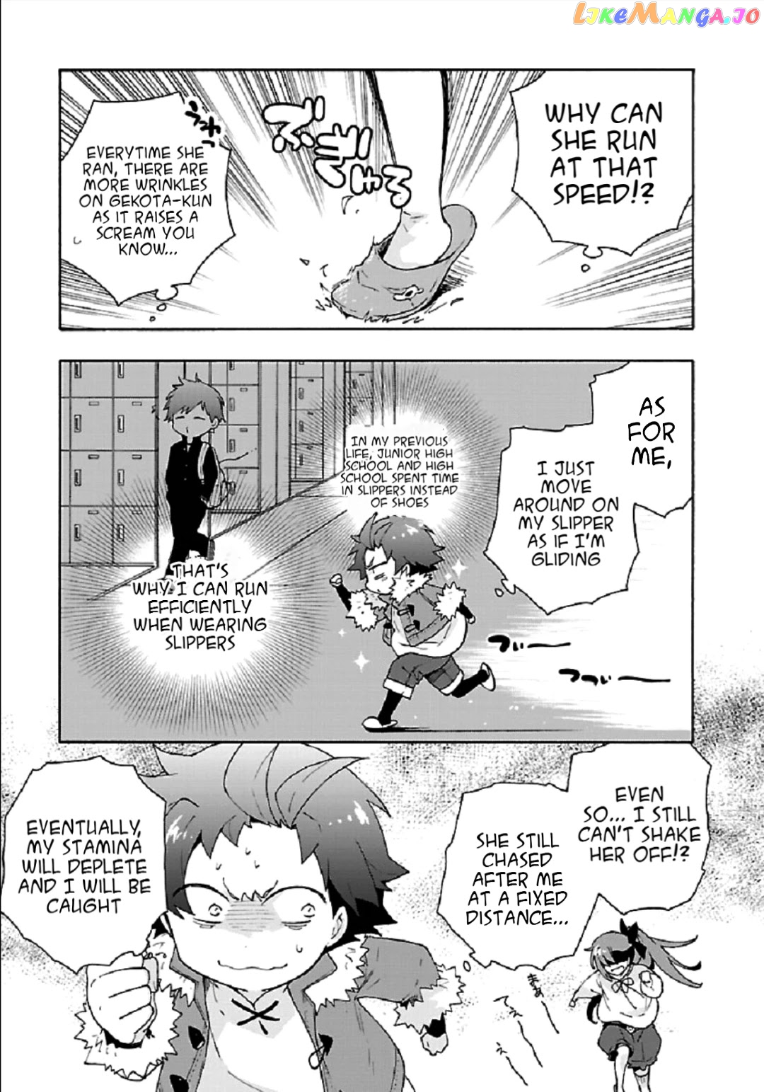 Tensei Shite Inaka de slowlife wo Okuritai chapter 34 - page 14