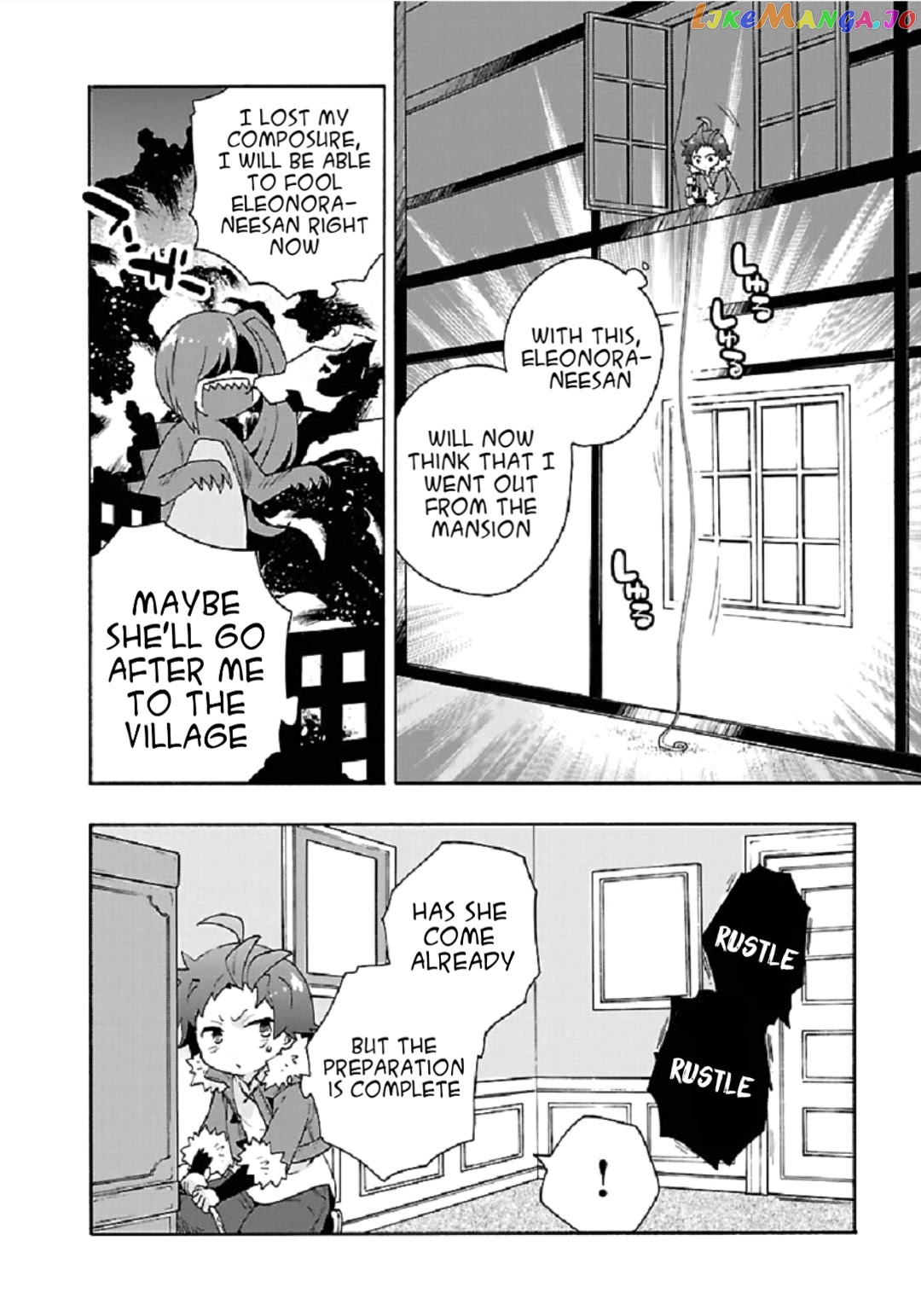 Tensei Shite Inaka de slowlife wo Okuritai chapter 34 - page 17