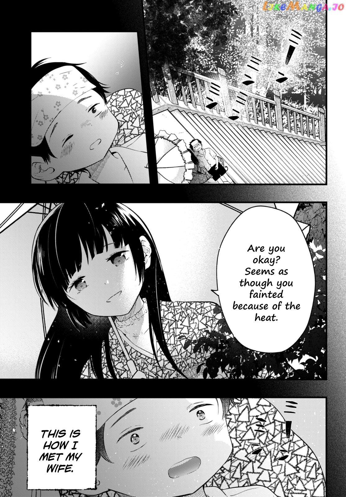 Tsuma No Kigen De Tenkou Ga Kawaru Hanashi chapter 1 - page 4