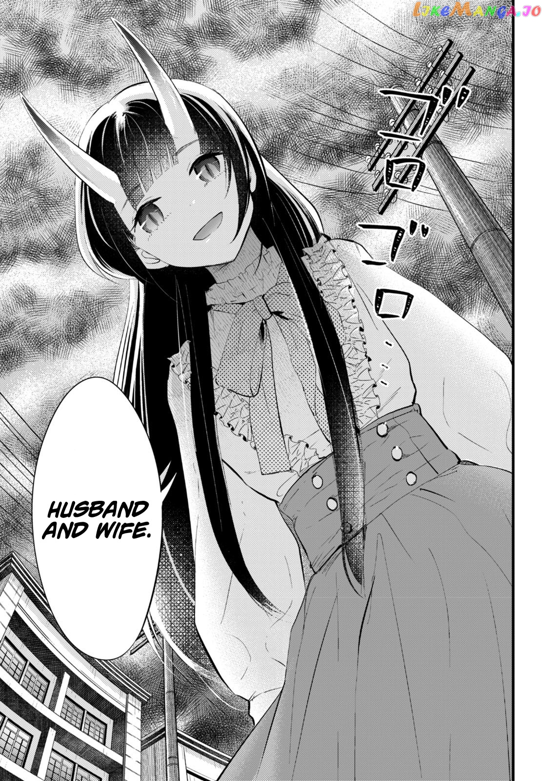 Tsuma No Kigen De Tenkou Ga Kawaru Hanashi chapter 3 - page 3
