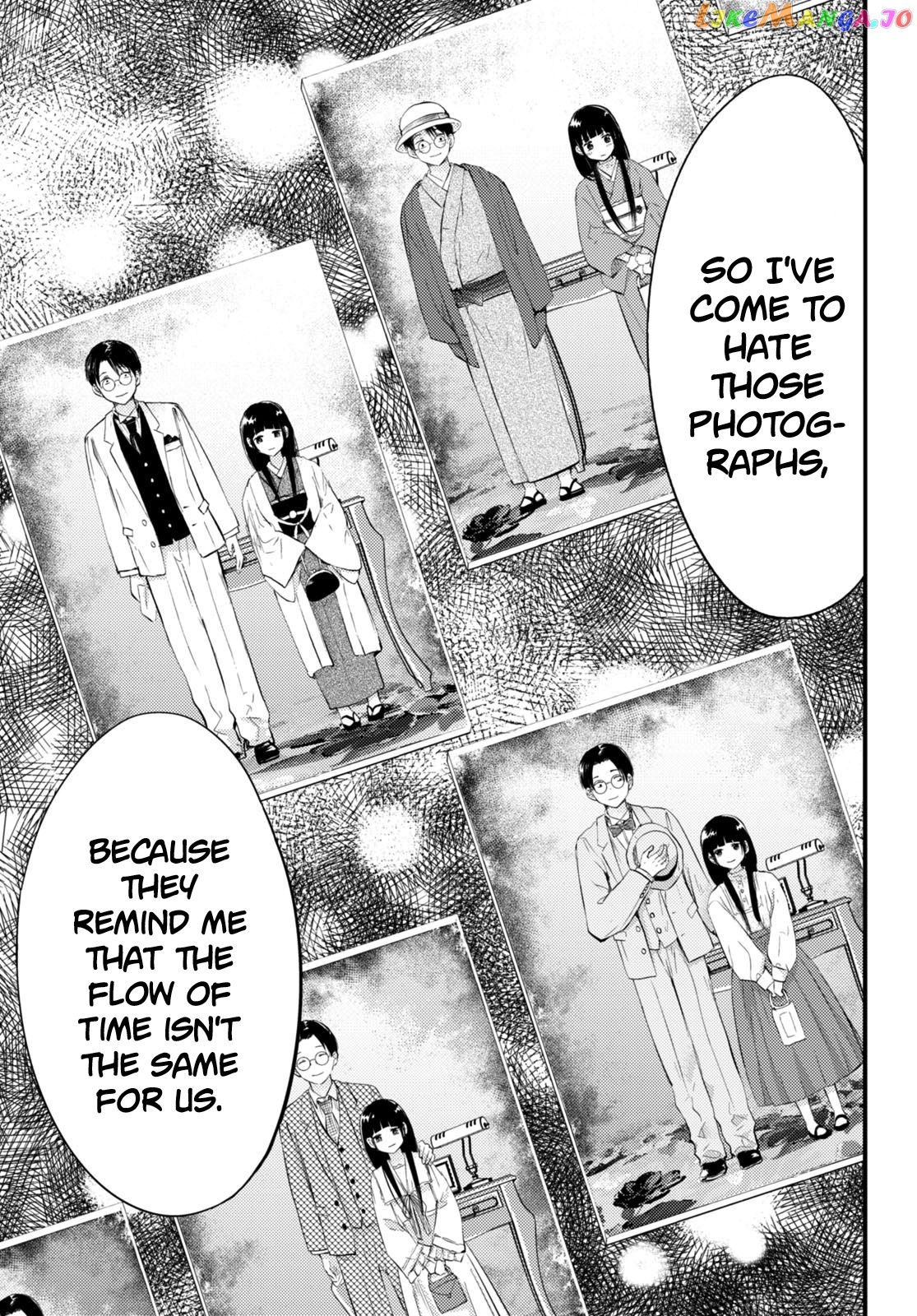 Tsuma No Kigen De Tenkou Ga Kawaru Hanashi chapter 3 - page 7