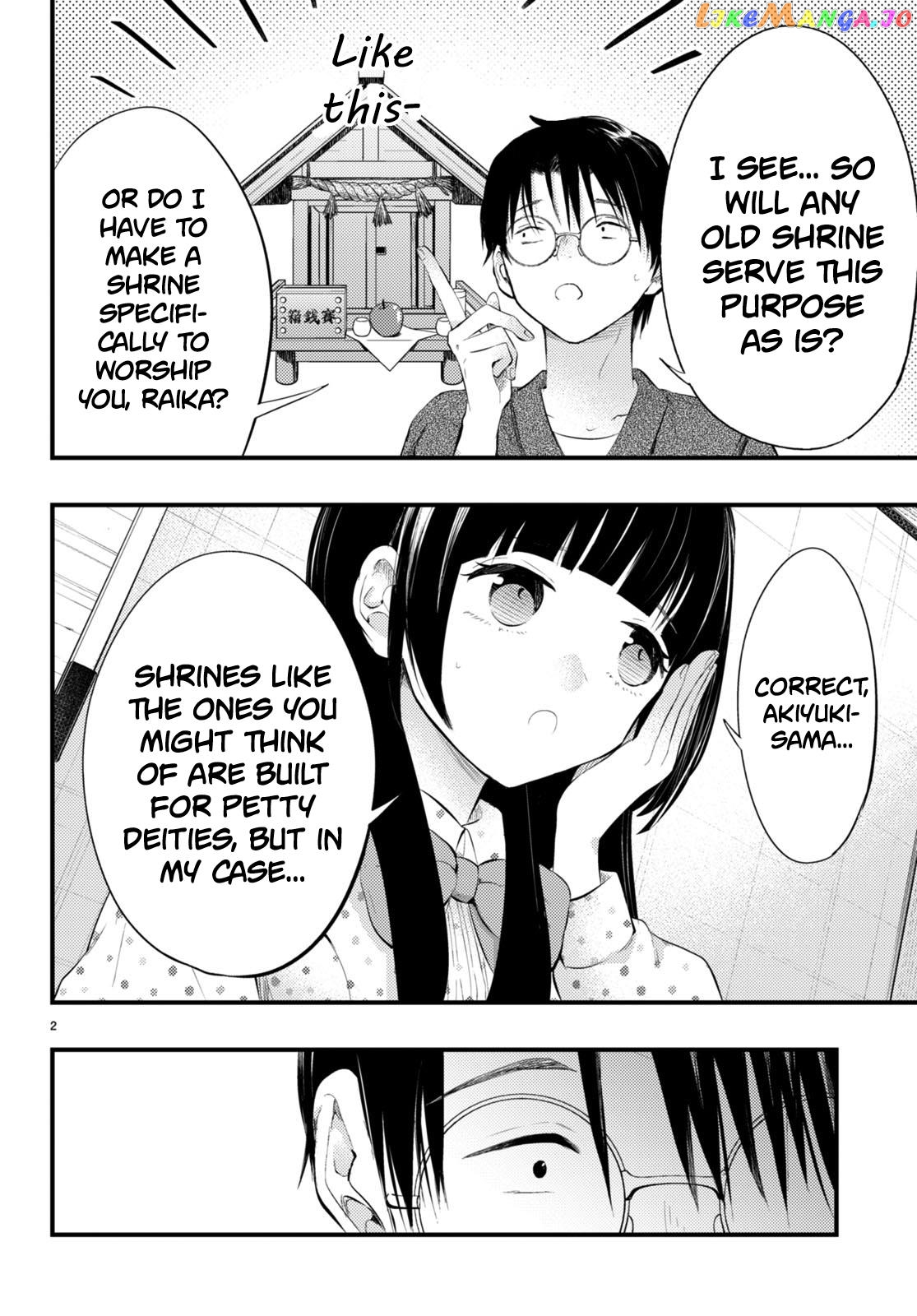 Tsuma No Kigen De Tenkou Ga Kawaru Hanashi chapter 5 - page 2