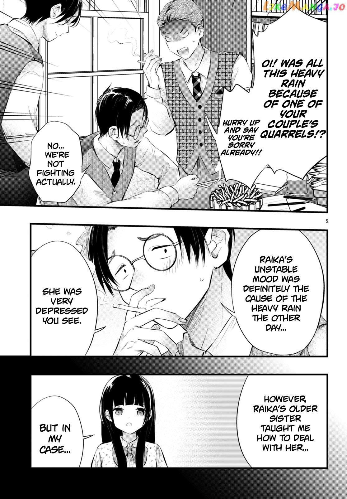 Tsuma No Kigen De Tenkou Ga Kawaru Hanashi chapter 5 - page 5