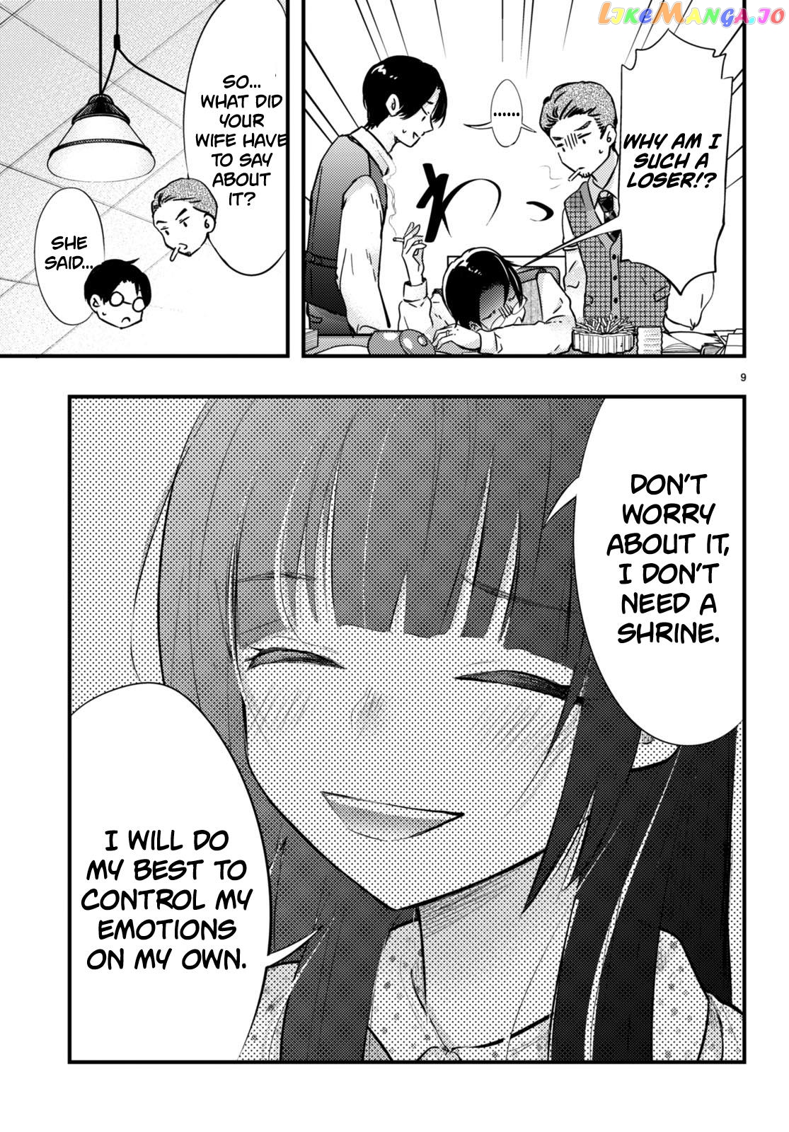 Tsuma No Kigen De Tenkou Ga Kawaru Hanashi chapter 5 - page 9