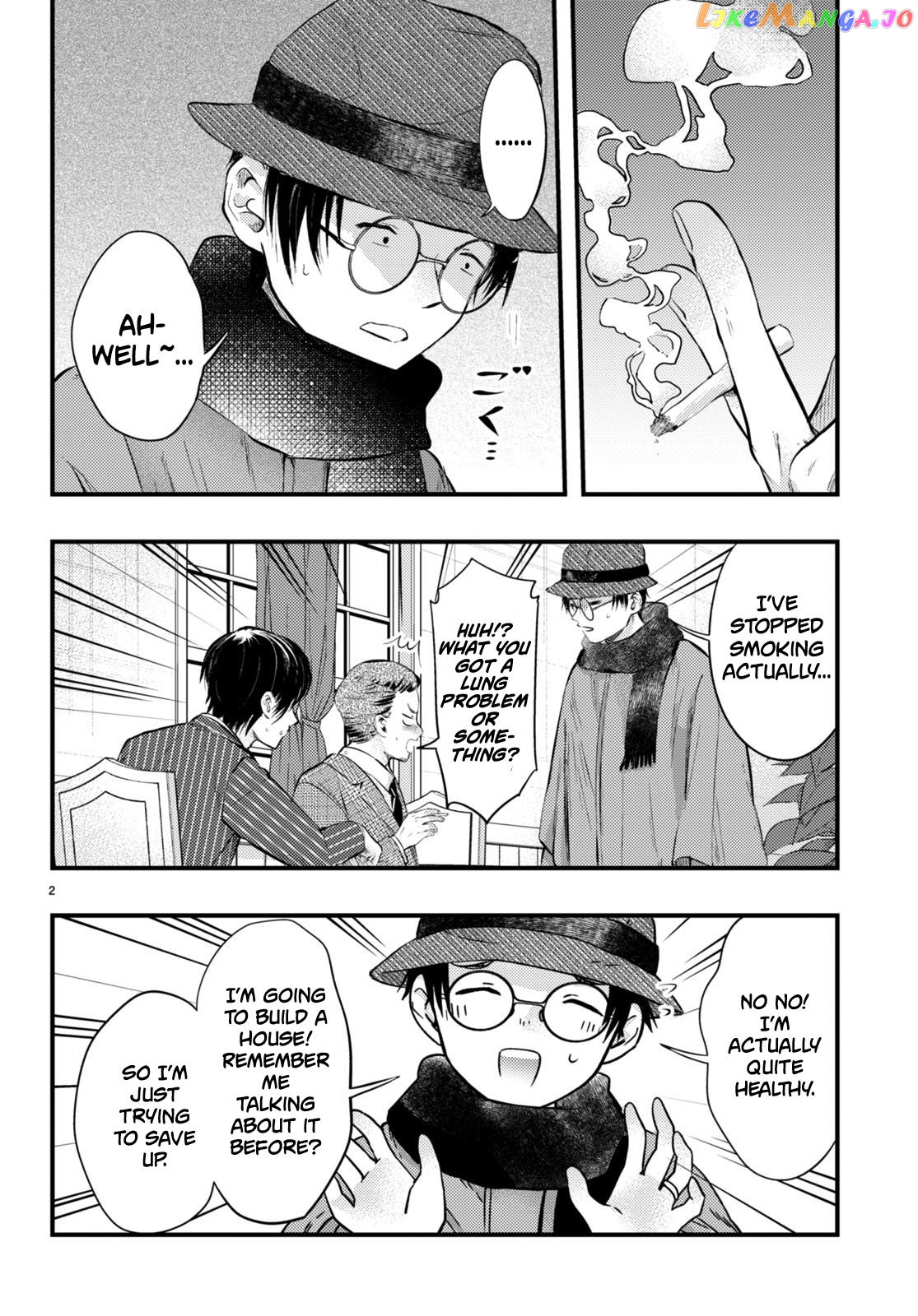 Tsuma No Kigen De Tenkou Ga Kawaru Hanashi chapter 6 - page 2