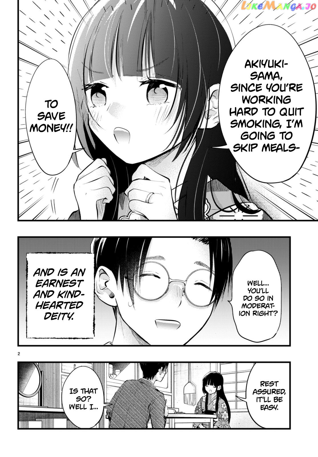 Tsuma No Kigen De Tenkou Ga Kawaru Hanashi chapter 7 - page 3