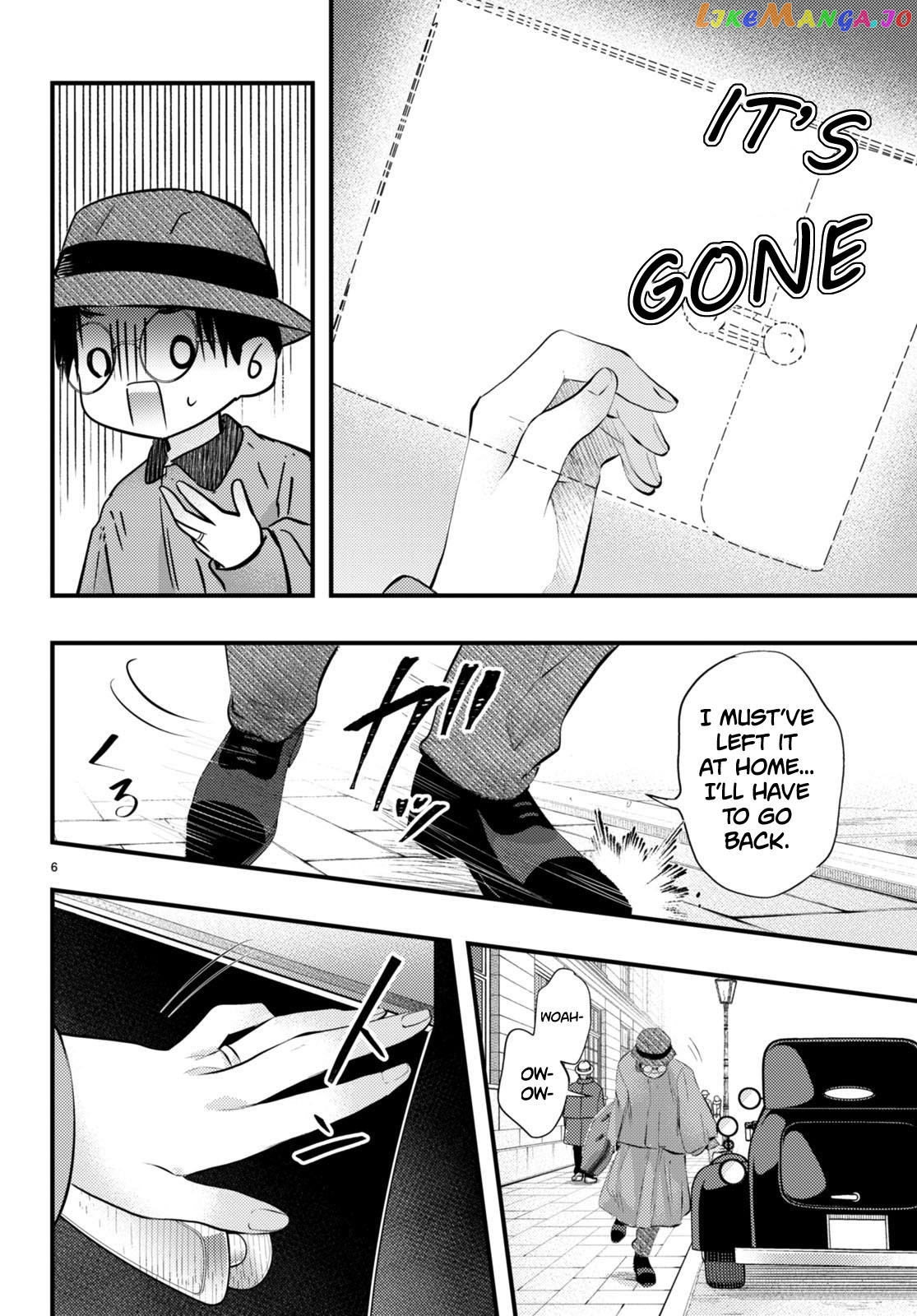 Tsuma No Kigen De Tenkou Ga Kawaru Hanashi chapter 7 - page 7