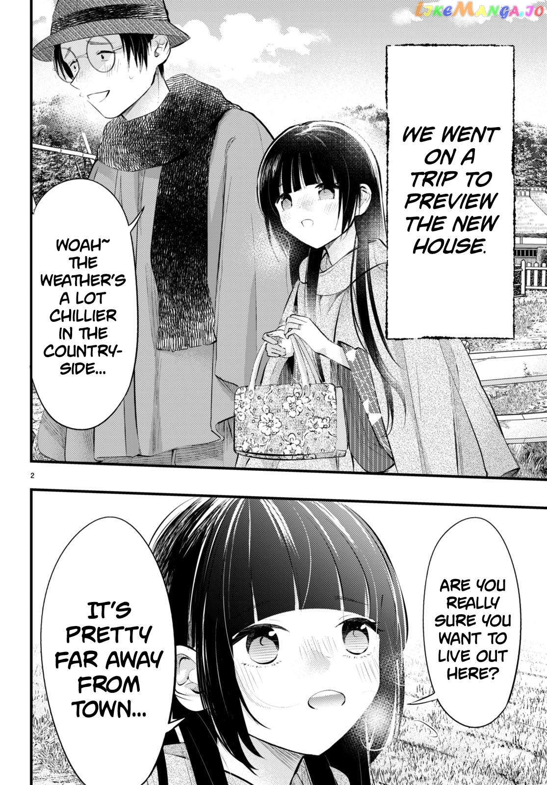 Tsuma No Kigen De Tenkou Ga Kawaru Hanashi chapter 8 - page 2