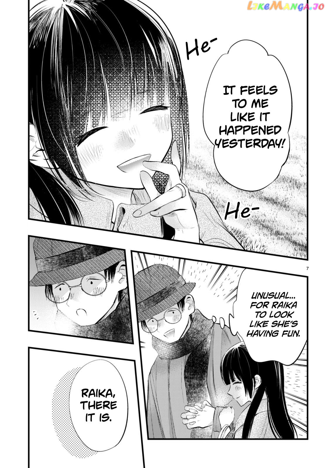 Tsuma No Kigen De Tenkou Ga Kawaru Hanashi chapter 8 - page 7