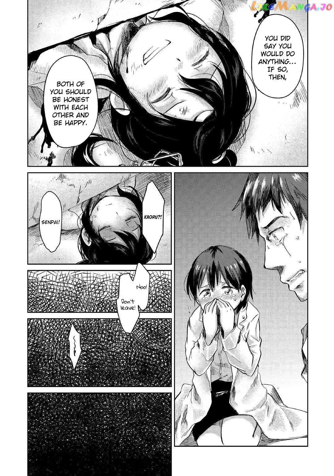 The Former Structural Researcher's Story of Otherworldly Adventure chapter 1 - page 10