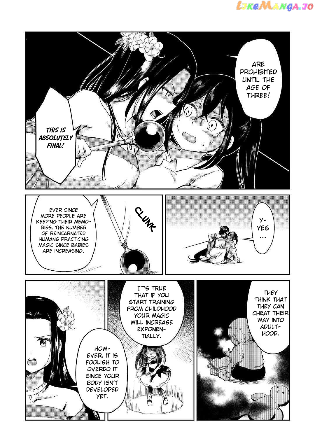 The Former Structural Researcher's Story of Otherworldly Adventure chapter 1 - page 18