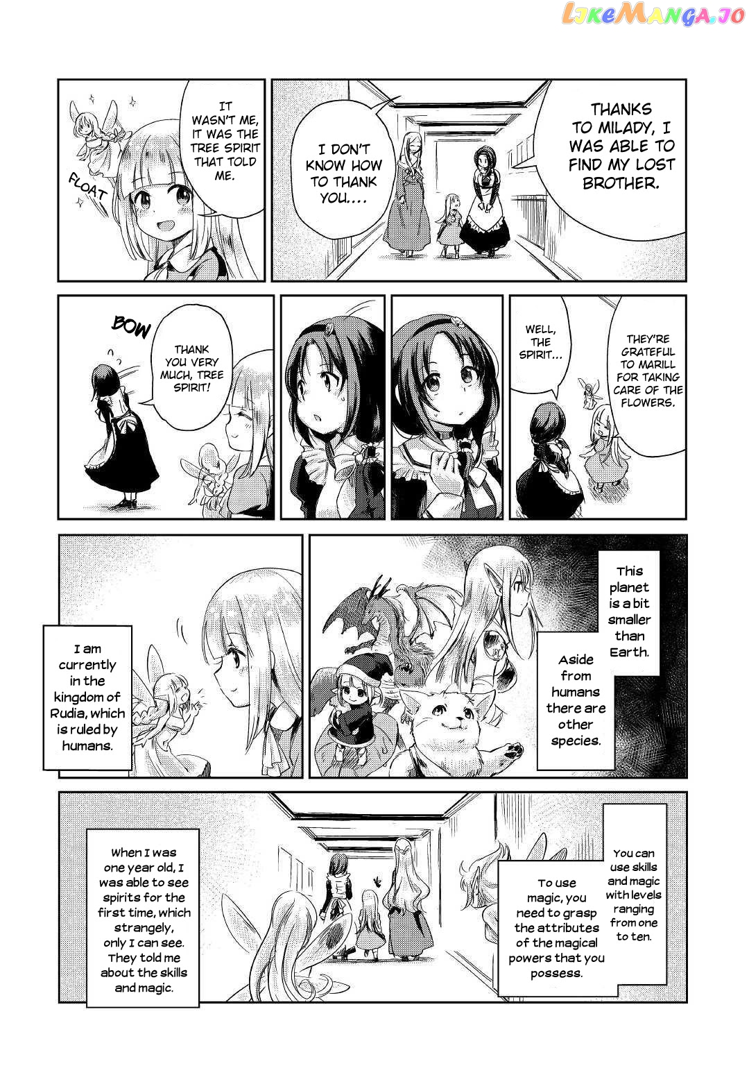 The Former Structural Researcher's Story of Otherworldly Adventure chapter 1 - page 25