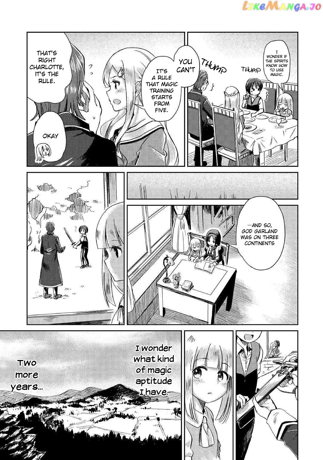 The Former Structural Researcher's Story of Otherworldly Adventure chapter 1 - page 27