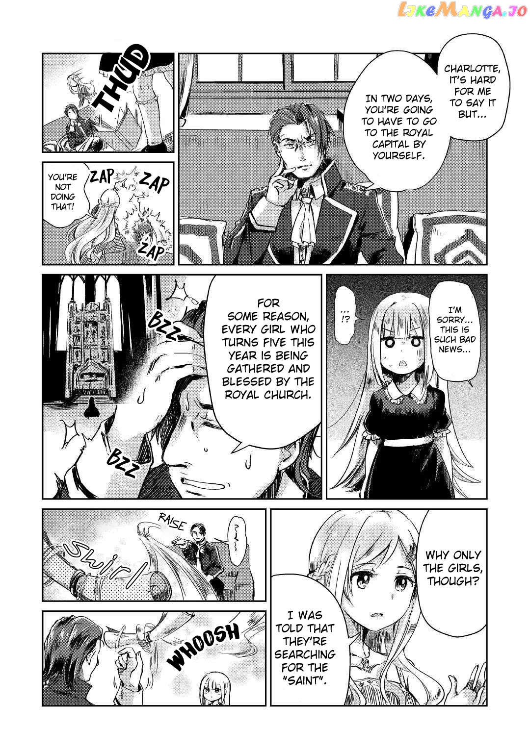 The Former Structural Researcher's Story of Otherworldly Adventure chapter 1 - page 30
