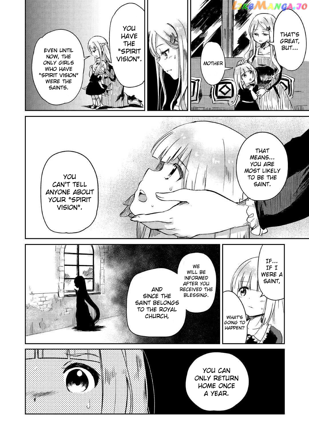 The Former Structural Researcher's Story of Otherworldly Adventure chapter 1 - page 32