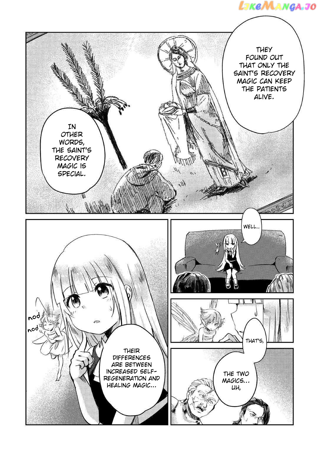 The Former Structural Researcher's Story of Otherworldly Adventure chapter 1 - page 36