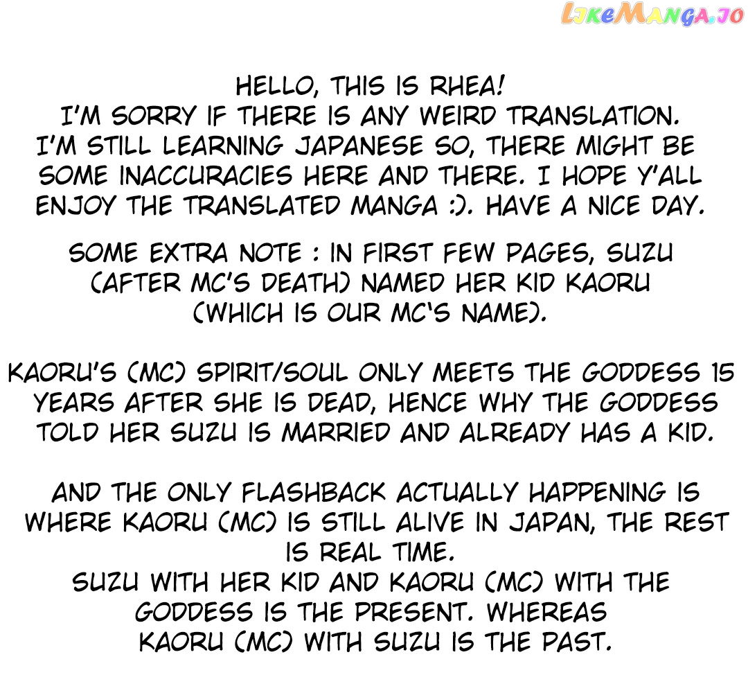 The Former Structural Researcher's Story of Otherworldly Adventure chapter 1 - page 41