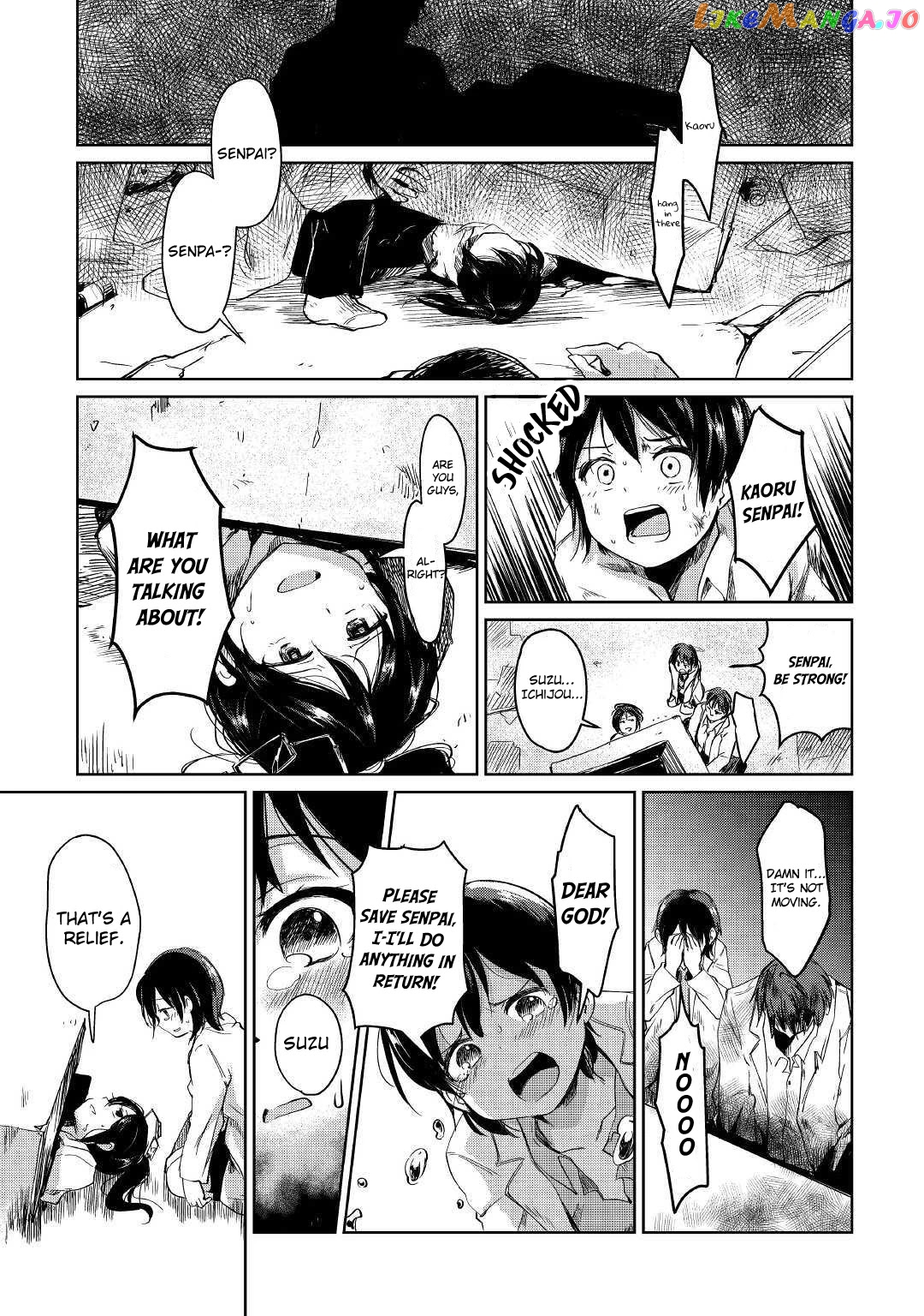 The Former Structural Researcher's Story of Otherworldly Adventure chapter 1 - page 9