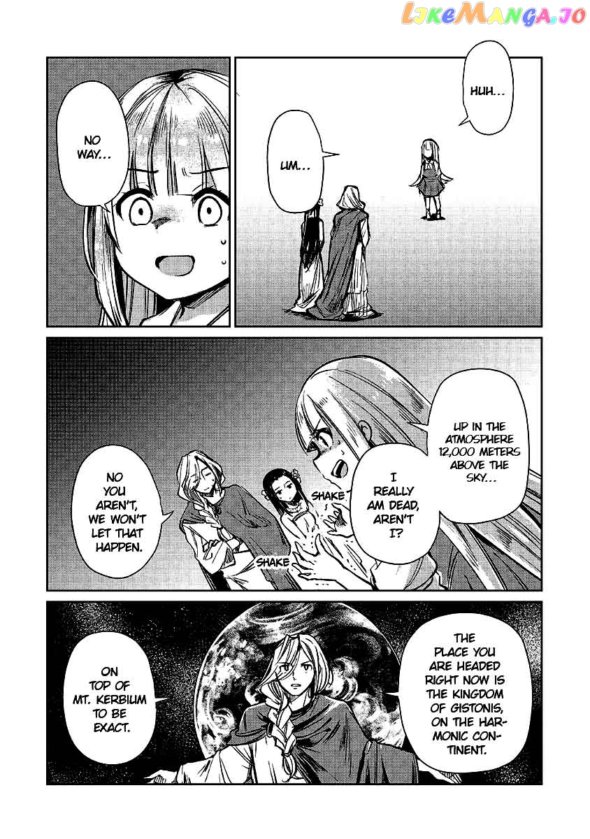 The Former Structural Researcher's Story of Otherworldly Adventure chapter 12 - page 23