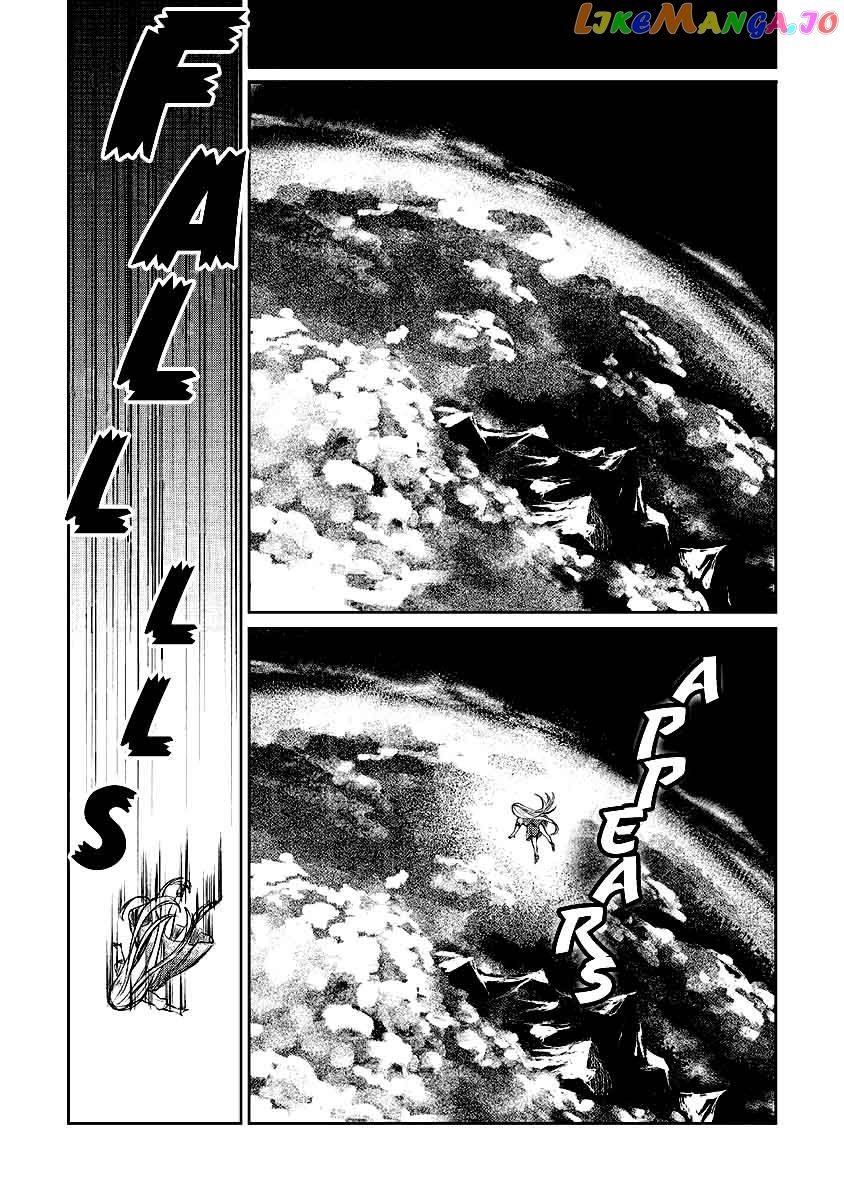 The Former Structural Researcher's Story of Otherworldly Adventure chapter 12 - page 31