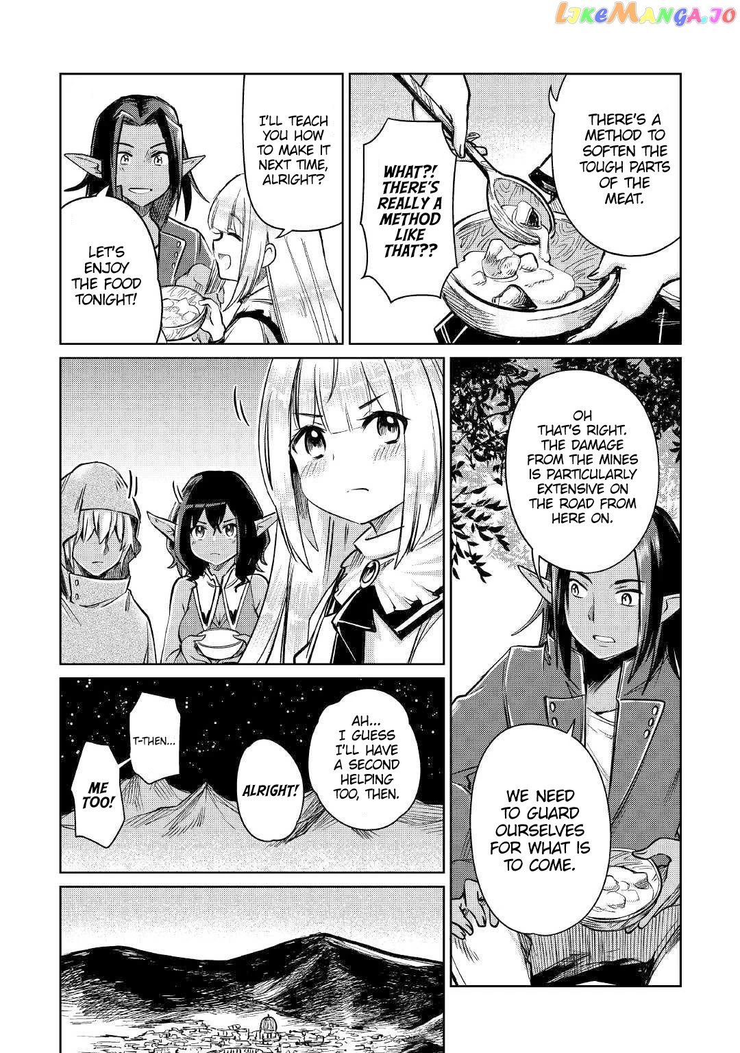 The Former Structural Researcher's Story of Otherworldly Adventure chapter 21 - page 16