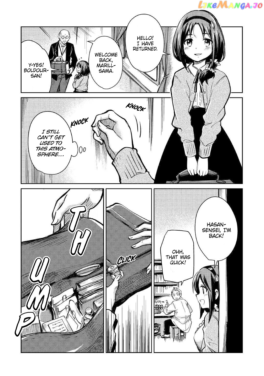 The Former Structural Researcher's Story of Otherworldly Adventure chapter 21 - page 17