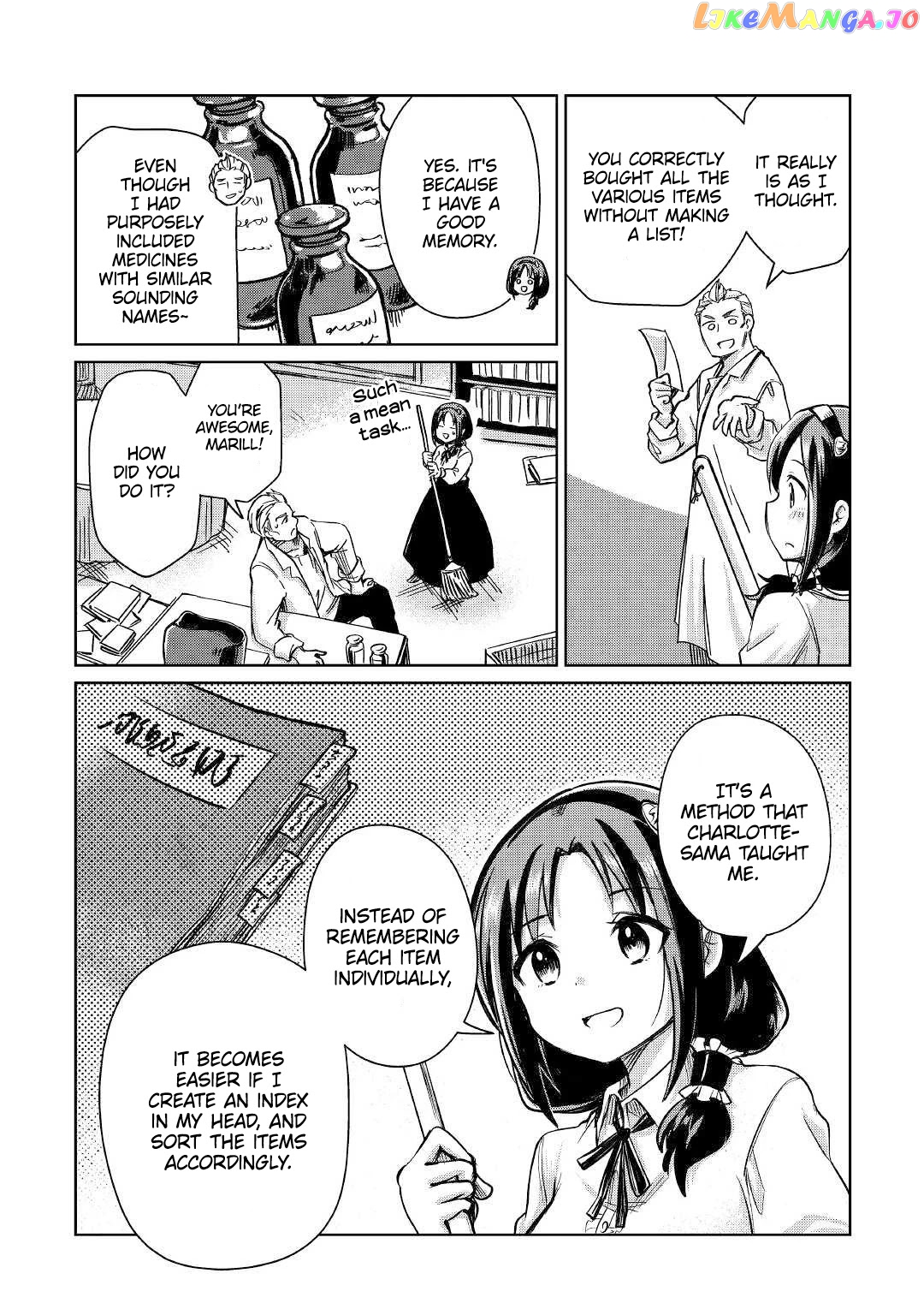 The Former Structural Researcher's Story of Otherworldly Adventure chapter 21 - page 19