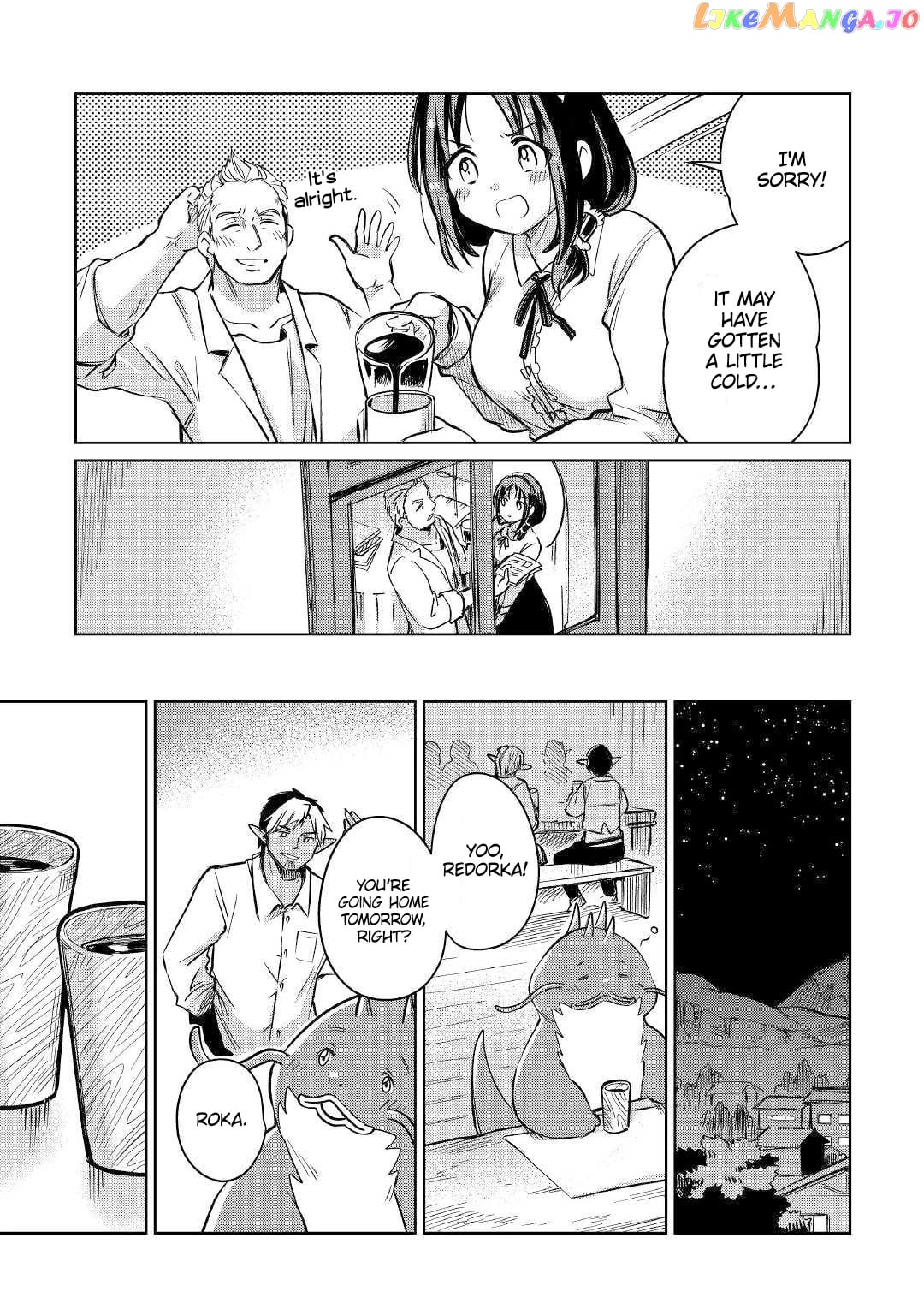 The Former Structural Researcher's Story of Otherworldly Adventure chapter 21 - page 26