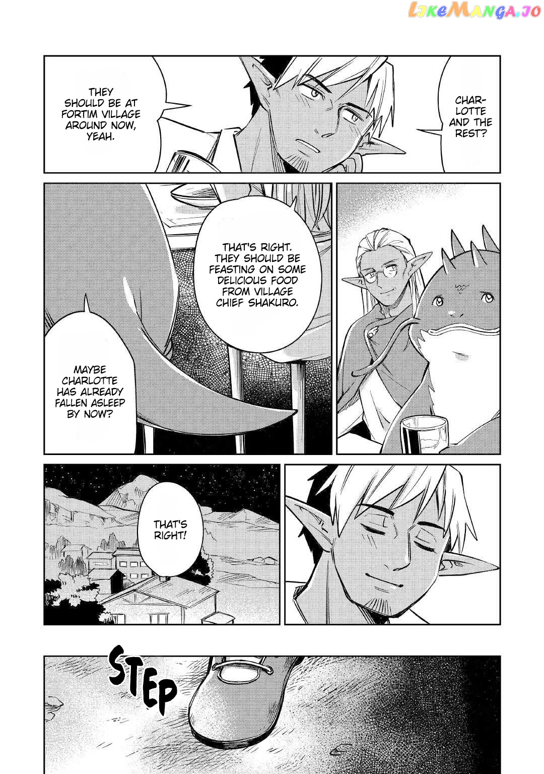 The Former Structural Researcher's Story of Otherworldly Adventure chapter 21 - page 30