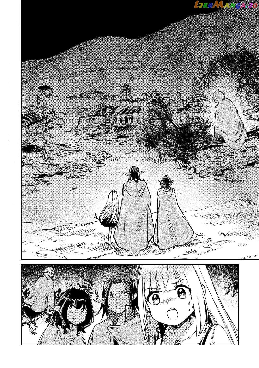 The Former Structural Researcher's Story of Otherworldly Adventure chapter 21 - page 33