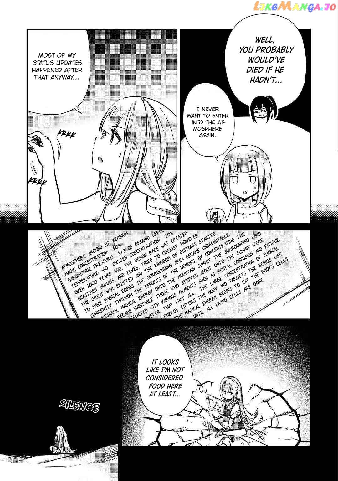 The Former Structural Researcher's Story of Otherworldly Adventure chapter 13 - page 14