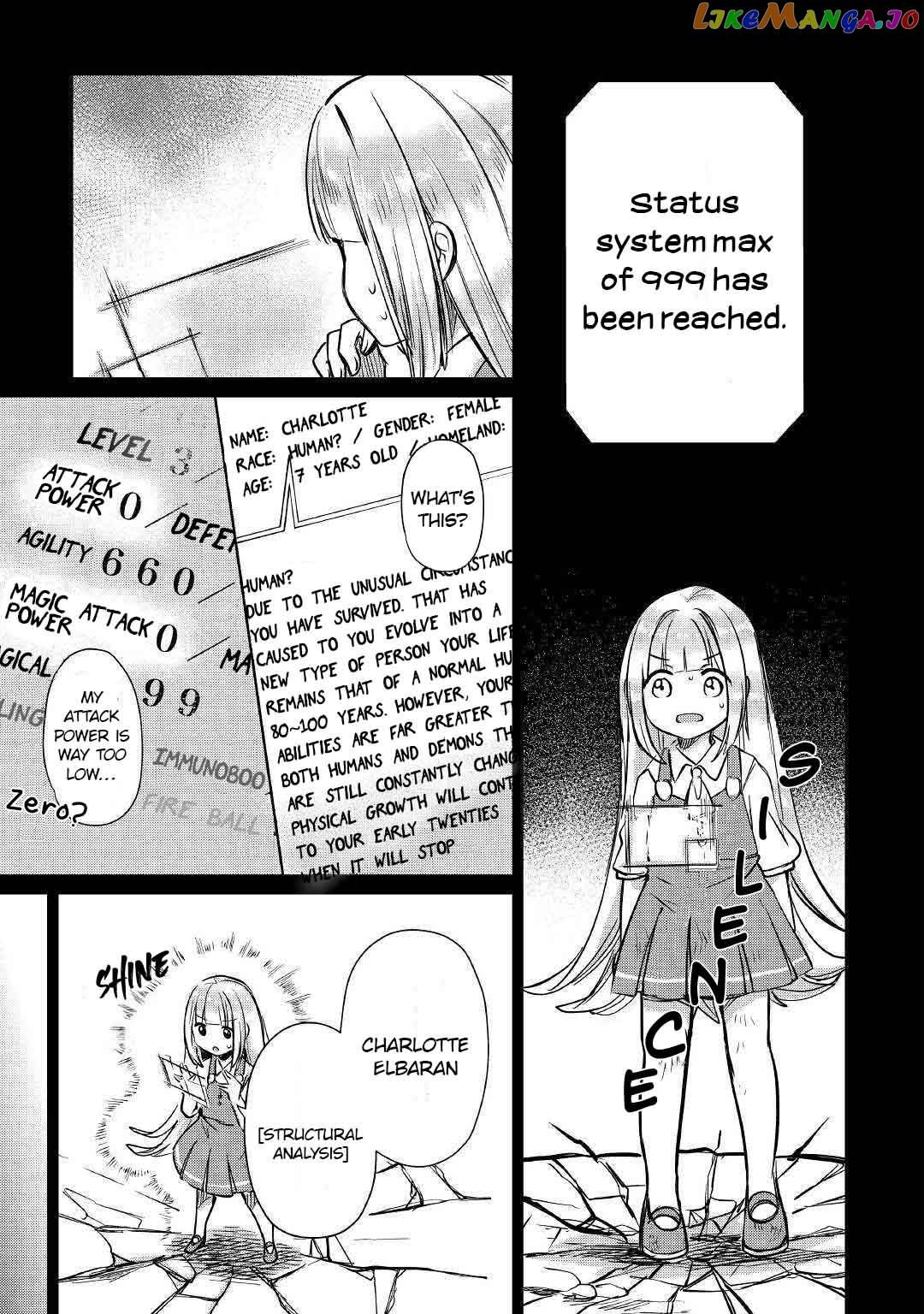 The Former Structural Researcher's Story of Otherworldly Adventure chapter 13 - page 16