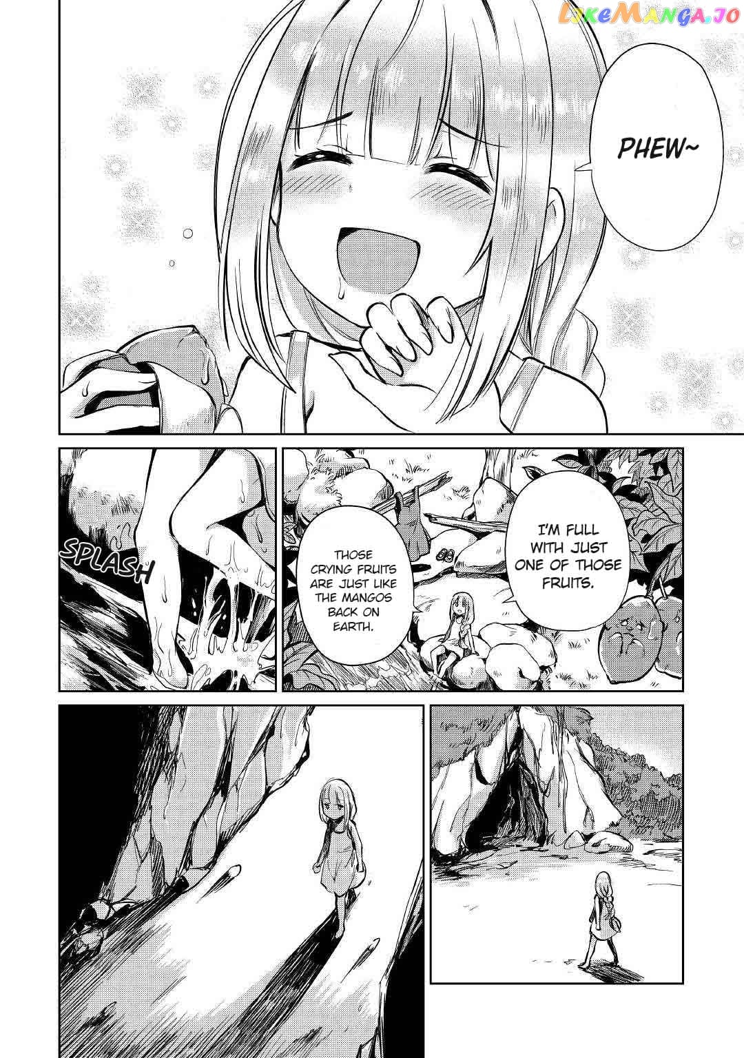 The Former Structural Researcher's Story of Otherworldly Adventure chapter 13 - page 7